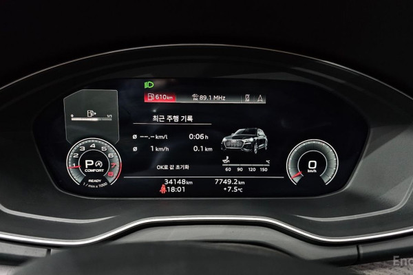 2023 Audi Q5 с пробегом 34 148 км