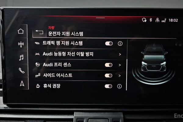 2023 Audi Q5 с пробегом 34 148 км