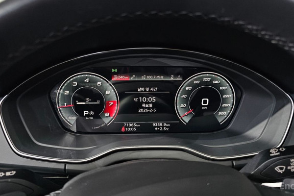 2021 Audi Q5 с пробегом 71 965 км