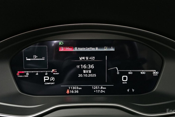 2024 Audi Q5 с пробегом 11 303 км