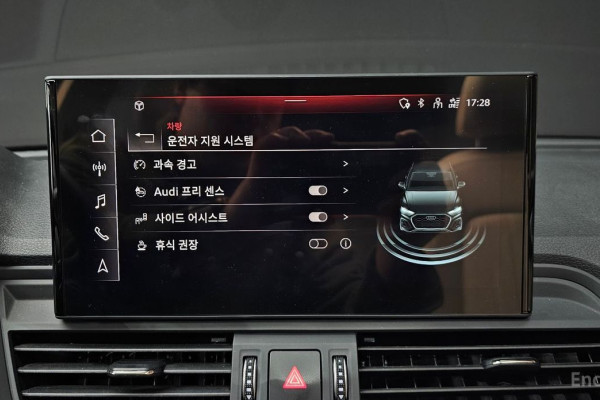 2021 Audi Q5 с пробегом 106 717 км