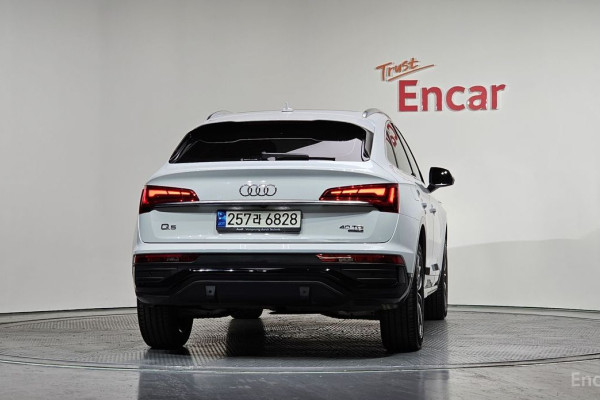 2023 Audi Q5 с пробегом 16 241 км