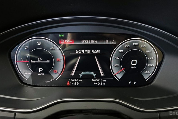 2023 Audi Q5 с пробегом 16 241 км