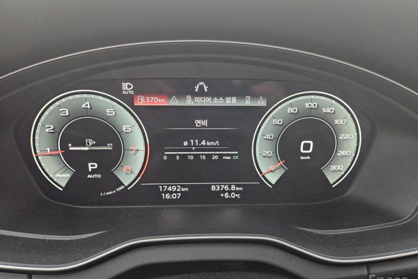 2024 Audi Q5 с пробегом 17 491 км