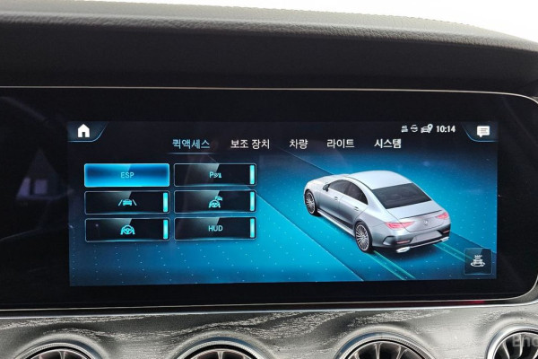 2022 Mercedes-Benz CLS с пробегом 41 515 км