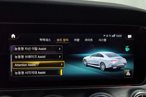 2022 Mercedes-Benz CLS с пробегом 100 408 км