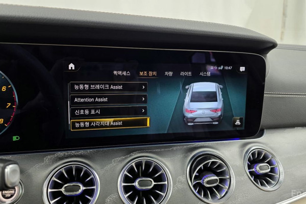 2021 Mercedes-Benz CLS с пробегом 60 001 км