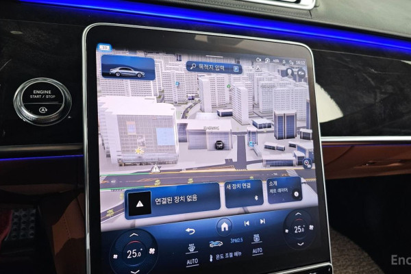 2023 Mercedes-Benz S-Класс с пробегом 106 587 км