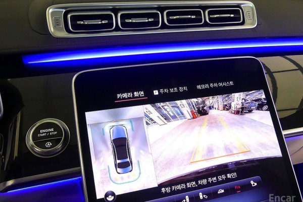 2023 Mercedes-Benz S-Класс с пробегом 41 800 км