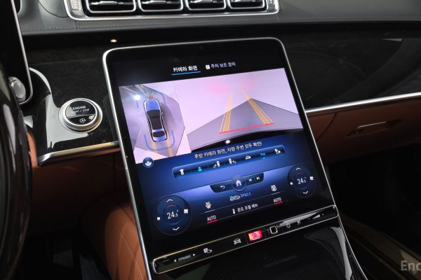 2022 Mercedes-Benz S-Класс с пробегом 39 440 км