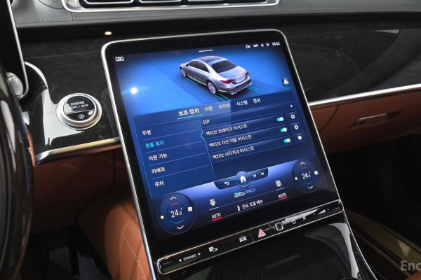 2022 Mercedes-Benz S-Класс с пробегом 39 440 км