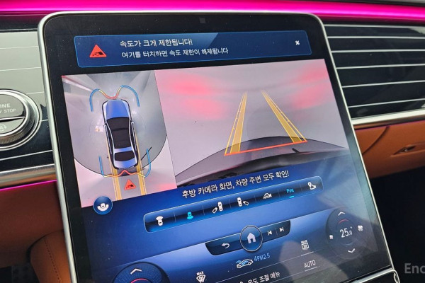 2022 Mercedes-Benz S-Класс с пробегом 51 305 км