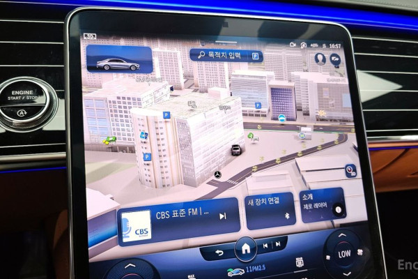 2023 Mercedes-Benz S-Класс с пробегом 58 296 км