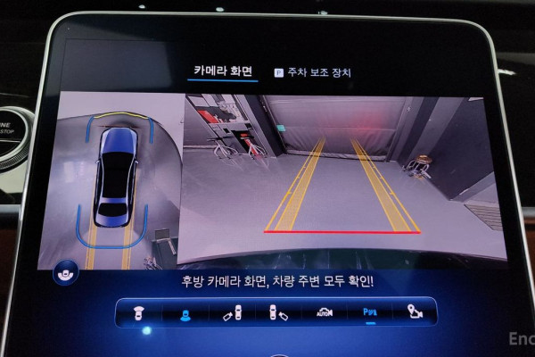 2022 Mercedes-Benz S-Класс с пробегом 65 523 км