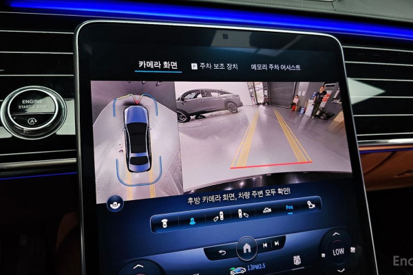 2023 Mercedes-Benz S-Класс с пробегом 58 296 км