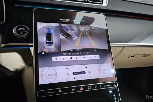 2023 Mercedes-Benz S-Класс с пробегом 67 593 км