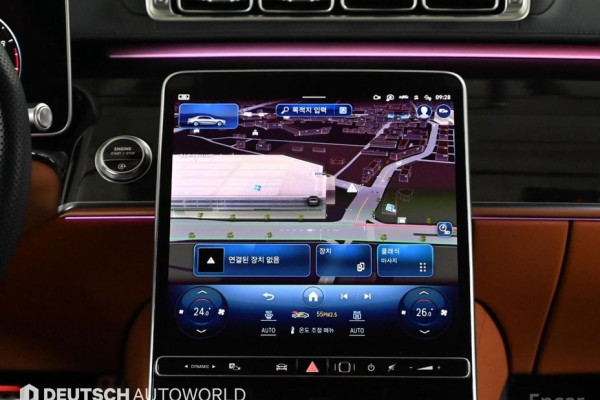 2023 Mercedes-Benz S-Класс с пробегом 30 771 км