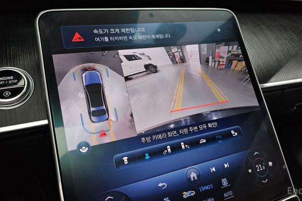 2023 Mercedes-Benz S-Класс с пробегом 59 364 км