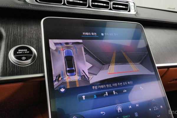 2022 Mercedes-Benz S-Класс с пробегом 95 447 км