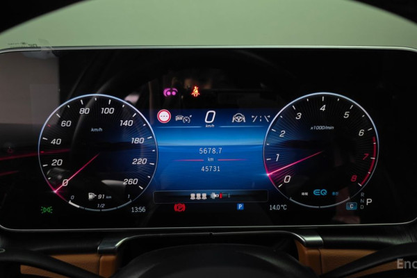 2022 Mercedes-Benz S-Класс с пробегом 45 731 км