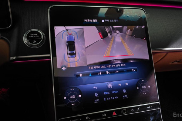 2022 Mercedes-Benz S-Класс с пробегом 45 731 км