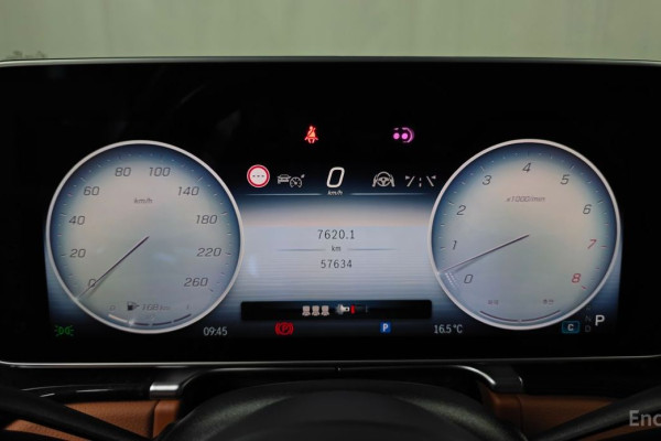 2023 Mercedes-Benz S-Класс с пробегом 57 634 км