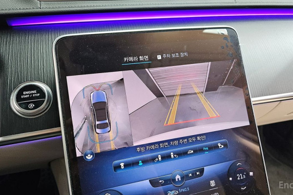 2022 Mercedes-Benz S-Класс с пробегом 15 892 км