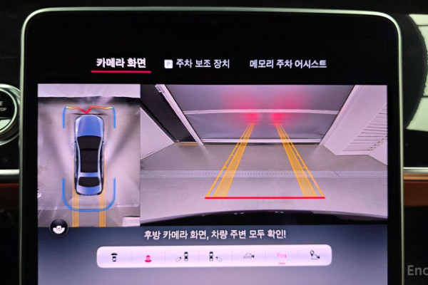 2023 Mercedes-Benz S-Класс с пробегом 57 634 км