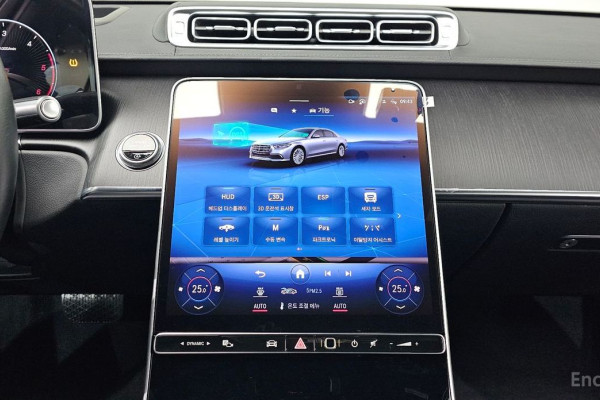 2023 Mercedes-Benz S-Класс с пробегом 36 664 км