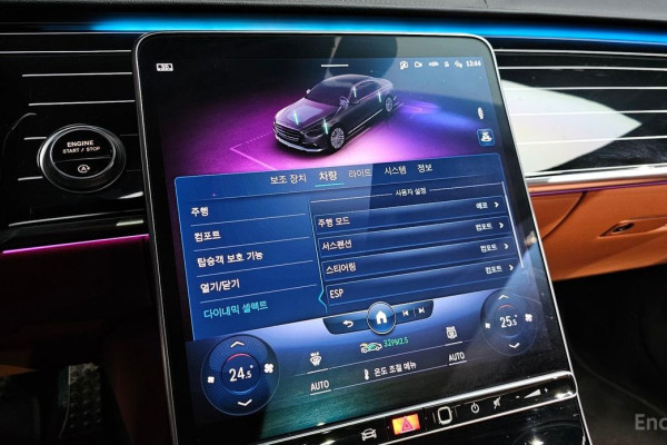 2022 Mercedes-Benz S-Класс с пробегом 46 621 км