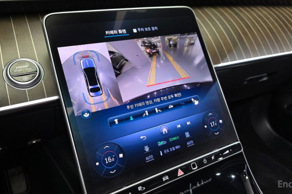 2022 Mercedes-Benz S-Класс с пробегом 68 252 км