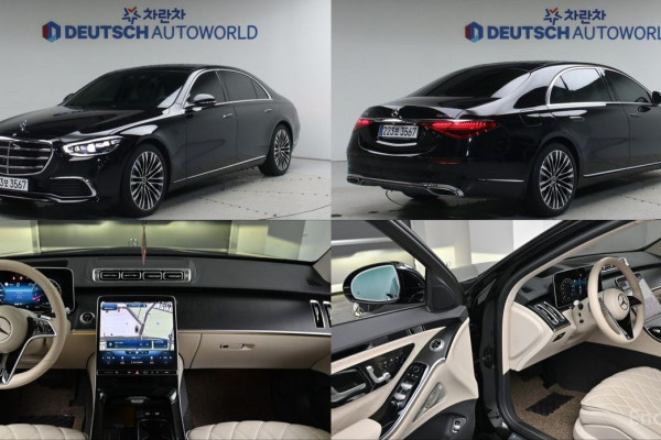 2022 Mercedes-Benz S-Класс с пробегом 27 774 км