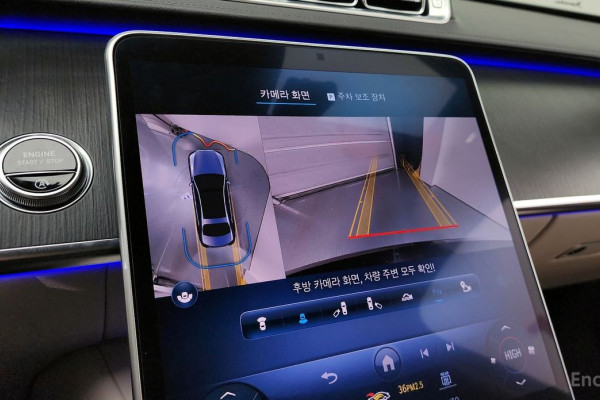 2023 Mercedes-Benz S-Класс с пробегом 69 667 км