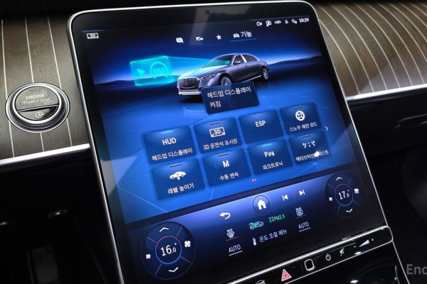 2022 Mercedes-Benz S-Класс с пробегом 68 252 км