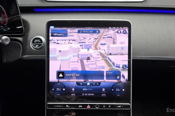 2022 Mercedes-Benz S-Класс с пробегом 32 020 км