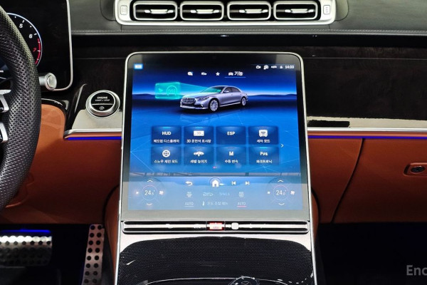 2023 Mercedes-Benz S-Класс с пробегом 89 480 км