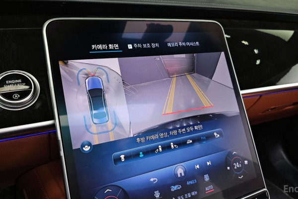 2023 Mercedes-Benz S-Класс с пробегом 89 480 км