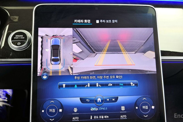 2022 Mercedes-Benz S-Класс с пробегом 28 826 км