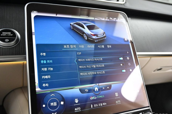 2022 Mercedes-Benz S-Класс с пробегом 27 774 км