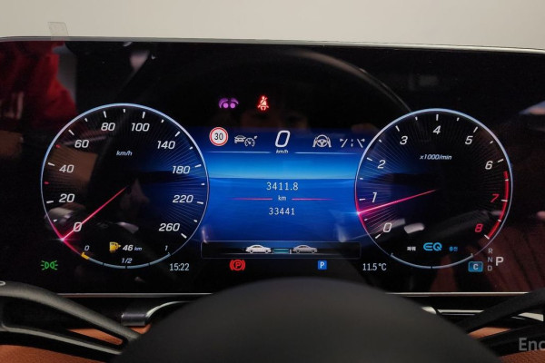 2022 Mercedes-Benz S-Класс с пробегом 33 441 км