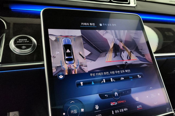 2022 Mercedes-Benz S-Класс с пробегом 102 687 км