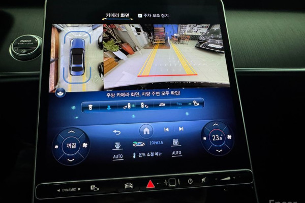 2023 Mercedes-Benz S-Класс с пробегом 59 320 км