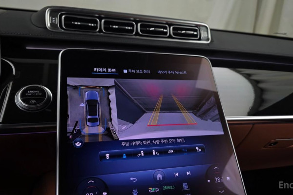 2023 Mercedes-Benz S-Класс с пробегом 30 774 км