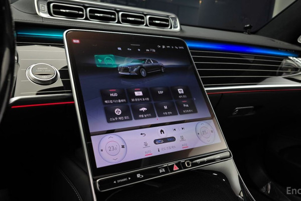 2023 Mercedes-Benz S-Класс с пробегом 2 763 км