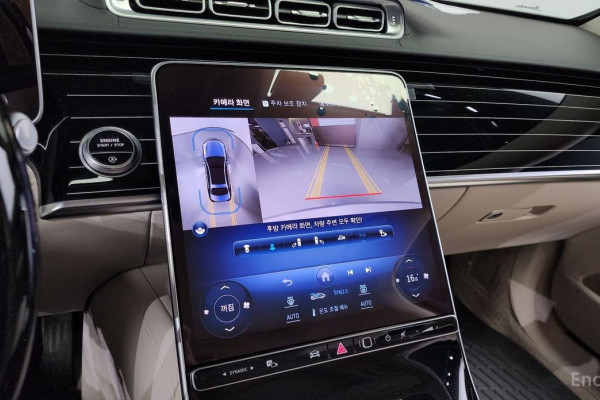 2023 Mercedes-Benz S-Класс с пробегом 18 869 км