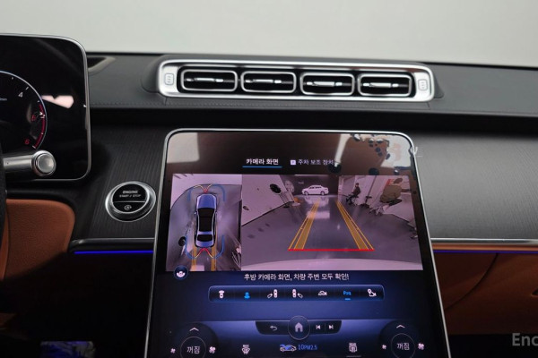 2022 Mercedes-Benz S-Класс с пробегом 45 240 км