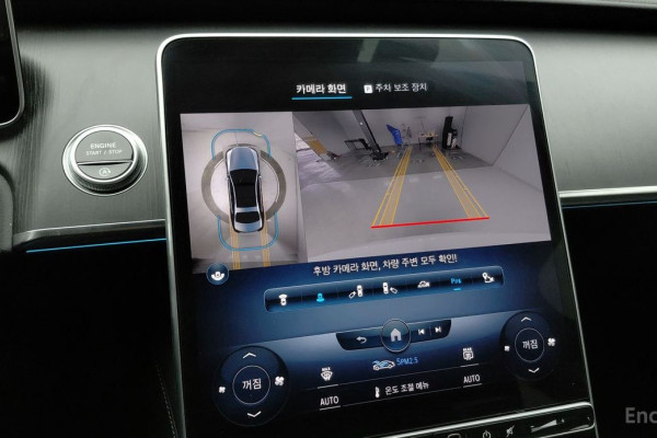 2022 Mercedes-Benz S-Класс с пробегом 39 175 км