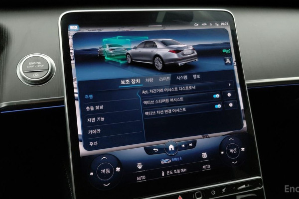 2022 Mercedes-Benz S-Класс с пробегом 39 175 км