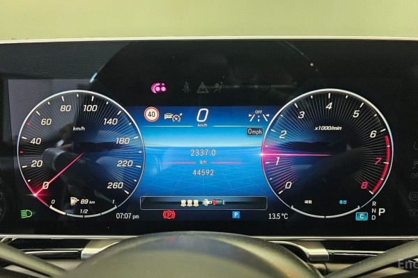 2023 Mercedes-Benz S-Класс с пробегом 44 555 км