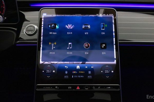 2023 Mercedes-Benz S-Класс с пробегом 62 514 км